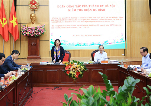 Chiều 18-3, Uỷ viên Trung ương Đảng, Phó Bí thư Thường trực Thành uỷ Nguyễn Thị Tuyến đã dẫn đầu các Đoàn công tác của Thành uỷ Hà Nội kiểm tra tại Quận Ba Đình về công tác quán triệt, học tập và triển khai thực hiện Nghị quyết Đại hội XIII của Đảng, Nghị quyết Đại hội XVII Đảng bộ thành phố Hà Nội và về công tác chuẩn bị bầu cử đại biểu Quốc hội  và đại biểu HĐND các cấp.