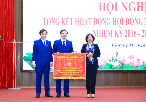 Sáng 10-4, HĐND huyện Chương Mỹ tổ chức Hội nghị tổng kết hoạt động HĐND các cấp nhiệm kỳ 2016-2021. Ủy viên Trung ương Đảng, Phó Bí thư Thường trực Thành ủy Hà Nội Nguyễn Thị Tuyến dự Hội nghị. Cùng dự có đại diện lãnh đạo HĐND thành phố Hà Nội; lãnh đạo huyện Chương Mỹ.