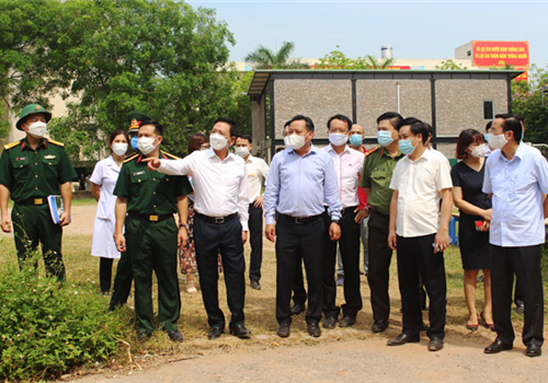 Sáng 20-5, Phó Bí thư Thành ủy Nguyễn Văn Phong làm Trưởng đoàn công tác của Thành ủy Hà Nội đi kiểm tra công tác bầu cử đại biểu Quốc hội khóa XV và đại biểu HĐND các cấp nhiệm kỳ 2021-2026 và công tác phòng, chống dịch Covid-19 trên địa bàn quận Nam Từ Liêm và huyện Phúc Thọ.