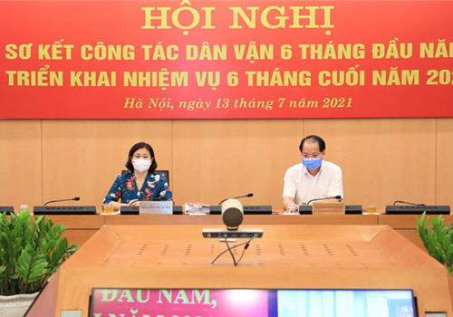 Sáng 13-7, Ban Dân vận Trung ương tổ chức Hội nghị toàn quốc sơ kết công tác dân vận 6 tháng đầu năm, triển khai nhiệm vụ 6 tháng cuối năm 2021. Chủ trì Hội nghị có các đồng chí: Bùi Thị Minh Hoài, Bí thư Trung ương Đảng, Trưởng ban Dân vận Trung ương; Nguyễn Hồng Lĩnh, Ủy viên Trung ương Đảng, Phó Trưởng ban Thường trực Ban Dân vận Trung ương; Phạm Tất Thắng, Ủy viên Trung ương Đảng, Phó Trưởng ban Dân vận Trung ương; Nguyễn Phước Lộc, Phó Trưởng ban Dân vận Trung ương. Đại biểu thành phố Hà Nội dự Hội nghị có Ủy viên Trung ương Đảng, Phó Bí thư Thường trực Thành ủy Nguyễn Thị Tuyến; Ủy viên Ban Thường vụ Thành ủy, Trưởng ban Dân vận Thành ủy Nguyễn Doãn Toản…
