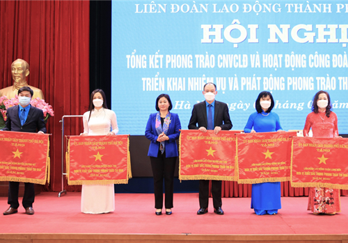 Sáng 6-1, Liên đoàn Lao động thành phố Hà Nội đã tổ chức Hội nghị tổng kết phong trào công nhân viên chức lao động (CNVCLĐ) và hoạt động công đoàn Thủ đô năm 2021, triển khai nhiệm vụ và phát động phong trào thi đua năm 2022. Dự Hội nghị có Ủy viên Trung ương Đảng, Phó Bí thư Thường trực Thành ủy Hà Nội Nguyễn Thị Tuyến; Phó Chủ tịch Thường trực Tổng Liên đoàn Lao động Việt Nam Trần Thanh Hải; Chủ tịch Liên đoàn Lao động thành phố Hà Nội Nguyễn Phi Thường. 