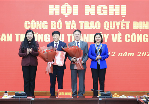 Sáng 13-12, tại Huyện ủy Ứng Hòa và Ủy ban Mặt trận Tổ quốc Việt Nam thành phố Hà Nội, đồng chí Nguyễn Thị Tuyến, Ủy viên Trung ương Đảng, Phó Bí thư Thường trực Thành ủy đã chủ trì hội nghị công bố và trao các Quyết định của Ban Thường vụ Thành ủy về công tác cán bộ. Tham dự có các Ủy viên Ban Thường vụ Thành ủy: Chủ tịch Ủy ban Mặt trận Tổ quốc Việt Nam thành phố Nguyễn Lan Hương, Phó Chủ tịch Thường trực HĐND thành phố Phùng Thị Hồng Hà.