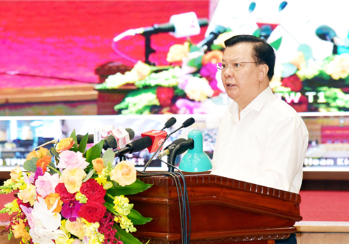Sáng 22-6, Thường trực Ban Bí thư Trung ương Đảng tổ chức Hội nghị quán triệt và triển khai thực hiện Nghị quyết số 15-NQ/TƯ ngày 5-5-2022 của Bộ Chính trị khóa XIII về "Phương hướng, nhiệm vụ phát triển Thủ đô Hà Nội đến năm 2030, tầm nhìn đến năm 2045".