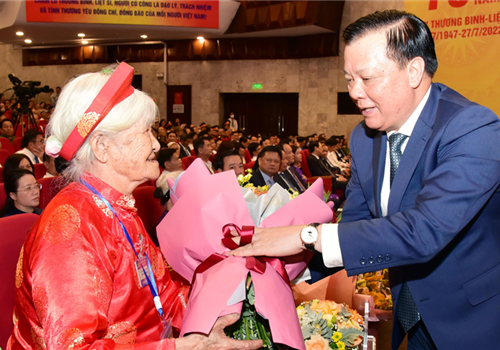 Kỷ niệm 75 năm Ngày Thương binh - Liệt sĩ (27/7/1947 - 27/7/2022), sáng 26-7, tại Cung Văn hóa lao động hữu nghị Việt - Xô (Hà Nội), Thành ủy, HĐND, UBND, Ủy ban Mặt trận Tổ quốc Việt Nam thành phố Hà Nội tổ chức Hội nghị biểu dương, khen thưởng người có công tiêu biểu; tập thể, cá nhân thực hiện tốt chính sách ưu đãi người có công và công tác “Đền ơn, đáp nghĩa” thành phố Hà Nội.