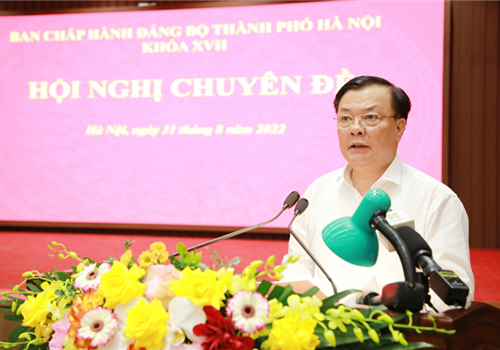 Với tinh thần trách nhiệm cao, sau một buổi sáng làm việc khẩn trương, nghiêm túc và hiệu quả, Hội nghị chuyên đề Ban Chấp hành Đảng bộ thành phố hoàn thành toàn bộ nội dung chương trình đề ra và thành công tốt đẹp.
