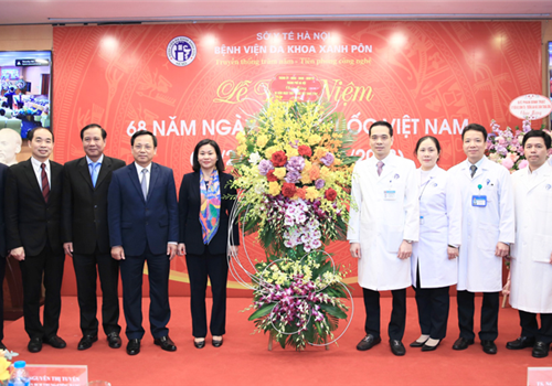 Chiều 24-2, Ủy viên Trung ương Đảng, Phó Bí thư Thường trực Thành ủy Hà Nội Nguyễn Thị Tuyến đã đến thăm, chúc mừng đội ngũ cán bộ, nhân viên của Bệnh viện Đa khoa Xanh Pôn nhân kỷ niệm 68 năm Ngày Thầy thuốc Việt Nam (27/2/1955 - 27/2/2023).