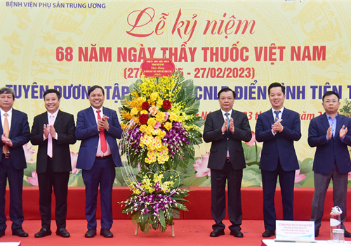 Chiều 24-2, Ủy viên Bộ Chính trị, Bí thư Thành ủy, Trưởng đoàn đại biểu Quốc hội thành phố Hà Nội Đinh Tiến Dũng đã đến thăm, chúc mừng Bệnh viện Phụ sản Trung ương nhân kỷ niệm 68 năm Ngày Thầy thuốc Việt Nam (27/2/1955 - 27/2/2023).